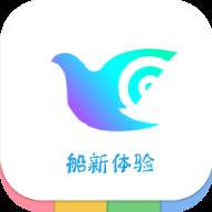 一个奇鸽船新体验2025官方版(一个奇鸽船新体验.apk)