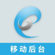 联拍移动后台app(联拍在线客服电话)