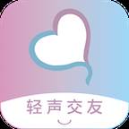 轻声app(轻声app是什么平台)