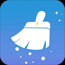 手机快清理app(手机清理快速版)