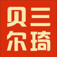 三琦贝尔app(三琦贝尔牌旗酒功效作用)