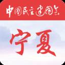 民建履职通(民建履职报告)