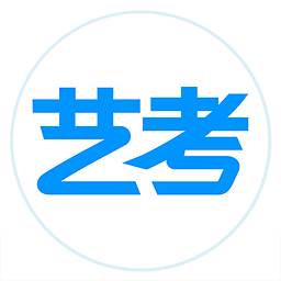 艺考生app官方下载(2021艺考生报考指南app)