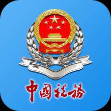 河南税务app(河南税务app下载安装)