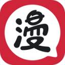 趣屋漫画app(趣漫画免费阅读)