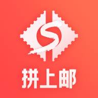 拼上邮(拼上邮已经恢复正常服务了吗)
