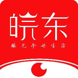 瞰皖东app(准备做人工受孕前同房会影响吗)