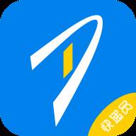 递管家快递员app(递管家快递员安卓版)