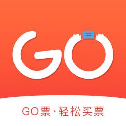 GO票(go票是什么)