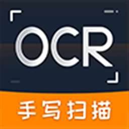 拍照扫描全能王软件app(什么是扫描全能王拍照)