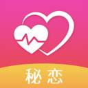 秘恋(秘恋是正规品牌吗)