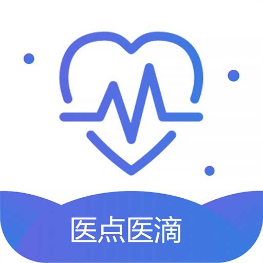 医点医滴商城app(医点伴科技公司)