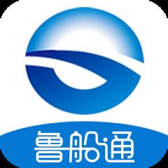 鲁船通app(鲁船通手机过闸App)