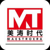 美涛时代商城app(美涛咋样)