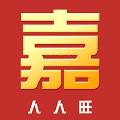 嘉嘉国app(嘉嘉平台)