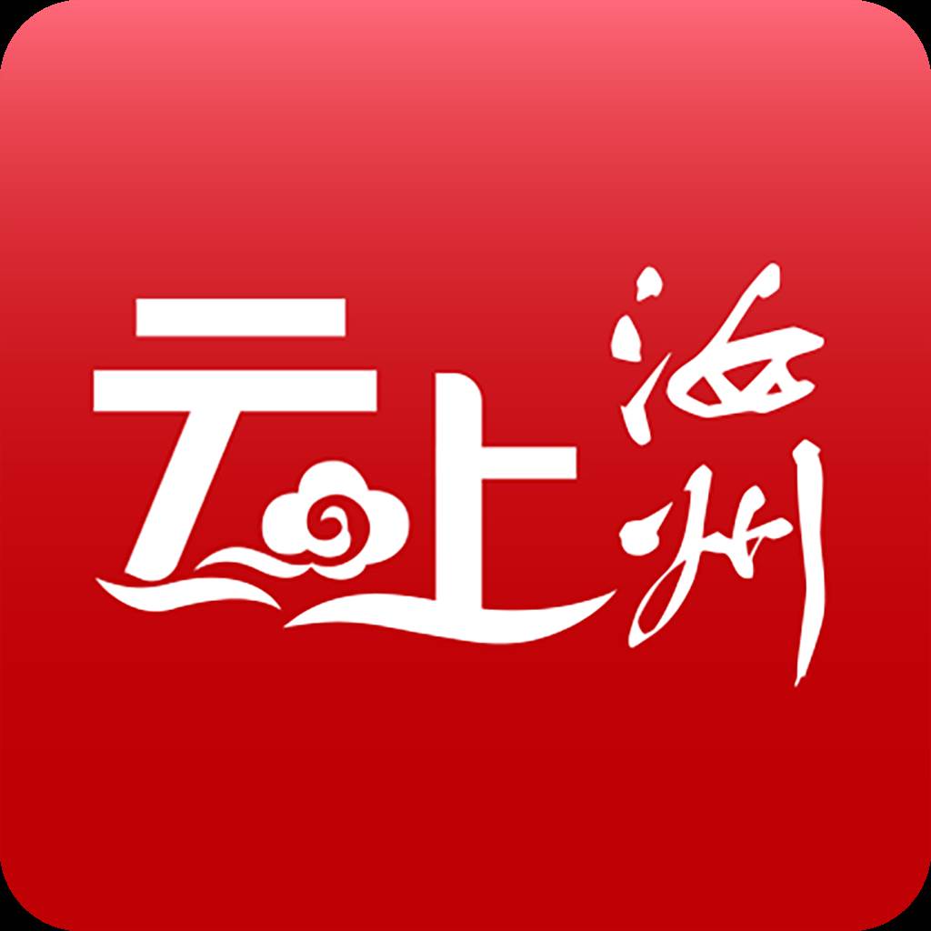 云上汝州(云上汝南怎么注册不上)