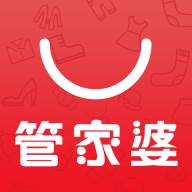 管家婆手机版免费版(管家婆手机版免费吗)
