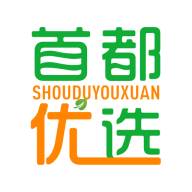 首都优选(北京首优咨询有限公司)
