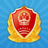 四川市监公众服务app(四川监督电话)