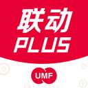 联动Plus(联动plus是那个公司)
