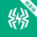 智租商家版(智租商家版App下载)