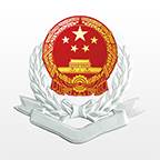 湘税社保app官方版下载(湘税社保app官方网站)
