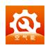 热泵在线app(热泵助手下载)