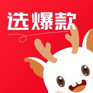 衫海精app(衫海精选品平台怎么样)