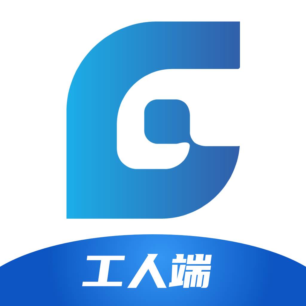 桂薪保-工人端(薪桂什么什么)