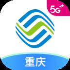 中国移动重庆app(中国移动重庆app没有了)