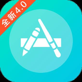 聚应用4.0最新版(聚应用v1.5)