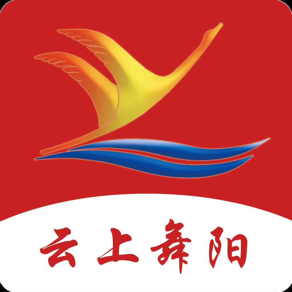 云上舞阳(舞上云端)