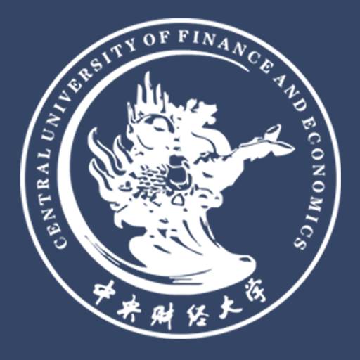 移动中财大app(移动财院app)