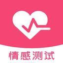 每日占卜(每日占卜六爻)