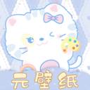 元壁纸app(元壁纸app下载)