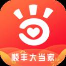 年丰大当家app(年丰大当家供应链有什么特点)
