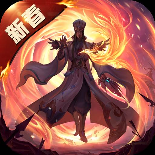 少年三国志零九游版(少年三国志零 九州)
