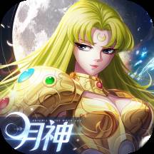 圣斗士星矢正义传说荣耀版(圣斗士星矢正义传说最强阵容)