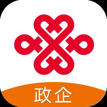 联通政企APP(联通政企app官方下载联通安卓版)