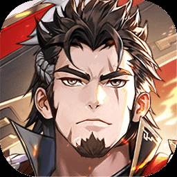 少年三国志2微信版本(少年三国志2微信交流群)