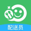 乐外卖配送员app(乐外卖配送员自动抢单软件)