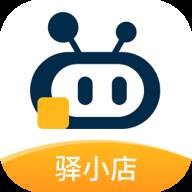 驿小店app官方下载(驿站小程序)