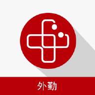 安康通外勤app(安康通服务云app)