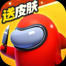太空杀官服下载(太空杀官服下载教程)