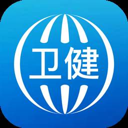 看看卫健app下载官方版(看看卫健手机下载)