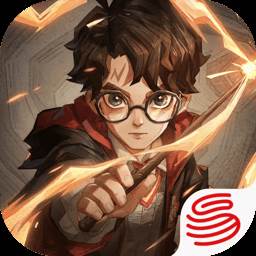 哈利波特魔法觉醒先行服(哈利波特魔法觉醒账号找回)