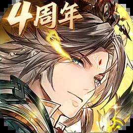 三国志幻想大陆360版本下载(三国志幻想大陆2:枭之歌)