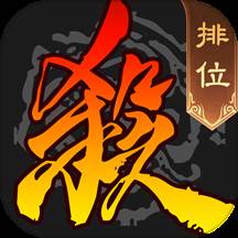 三国杀移动版三星手机版本(三国杀移动版三无官方账号是什么意思)