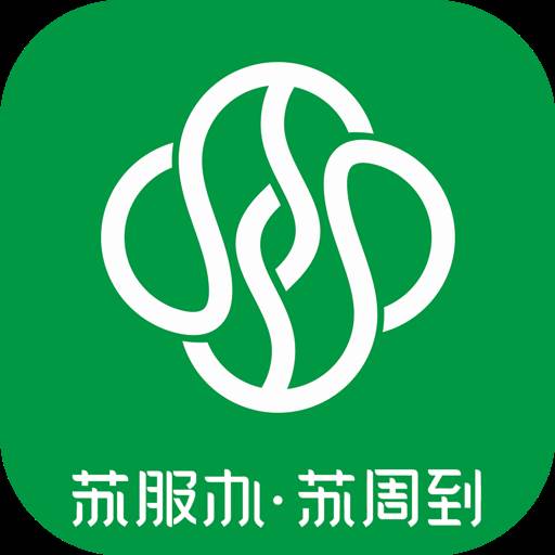 苏周到下载最新版(我要下载苏周到)