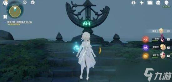 时与风狂风之核在哪里